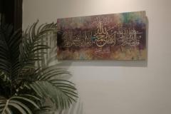 Picture-50