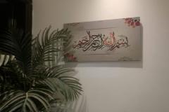 Picture-54