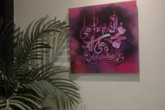 Picture-63